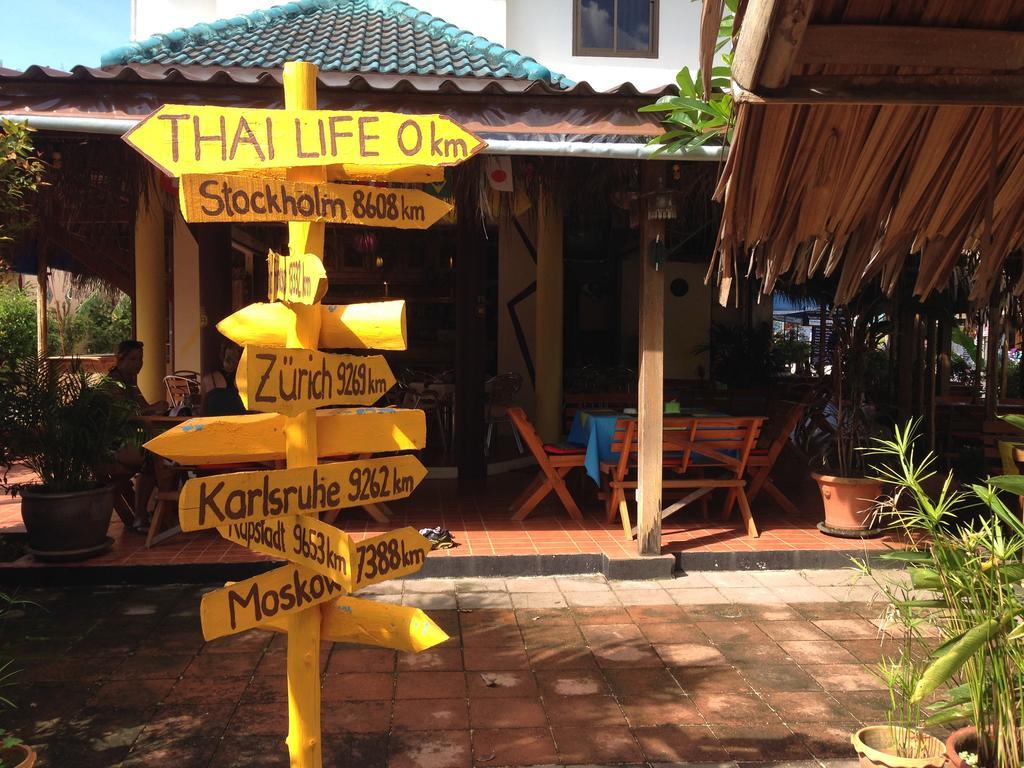Thai Life Guesthouse Khaolak خاو لاك المظهر الخارجي الصورة